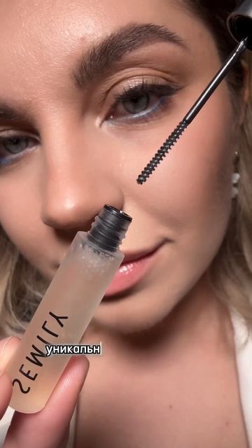 Гель для бровейАртикул на WB: 155402079 #haircare #beauty #hairstyle #skincare #natural #hair