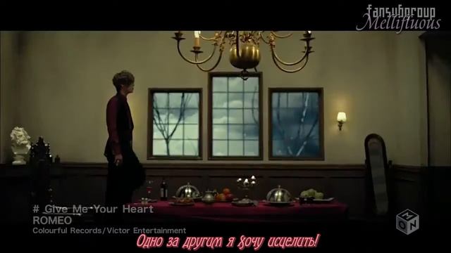 Romeo Park Jung Min SS501   Give me your heart рус саб