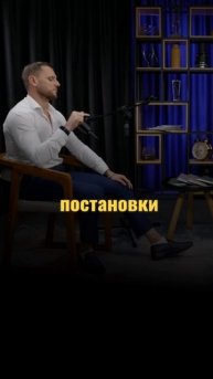 ДАТА РОЖДЕНИЯ — ПОКАЗАТЕЛЬ КОМПЕТЕНЦИИ ⚡️