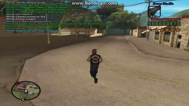 gta sa 2017 06 03 18 21 53 392