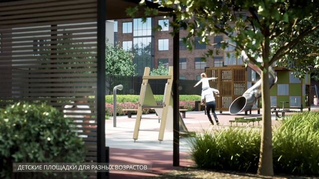 Панорама на Театральном | Красивая жизнь | Агентство недвижимости Слон