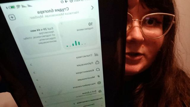 Закрываю канал на дзен. Открываю новый, прошу подписаться, спасибо❤️