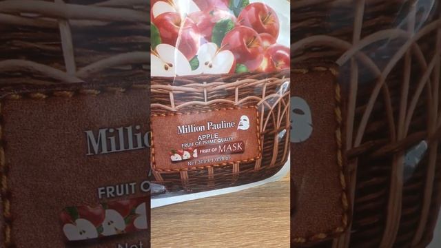 Распаковка. Я ходила и собирала почти два часа