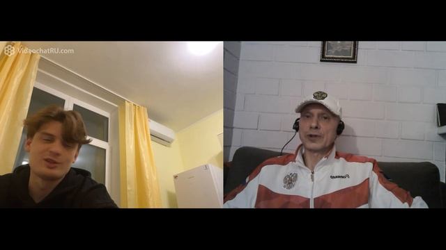 Цюрих и куев