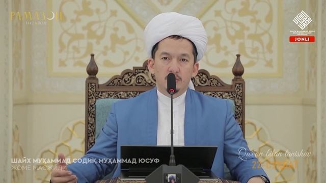 O'tganlarga Qur'on tilovat qilish bid'atmi? | Ўтганларга Қуръон тиловат қилиш бидъатми?