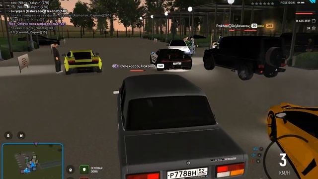 читерство  спавн в азс   время чекните 04:29              bandicam 2023 12 14 20 20 27