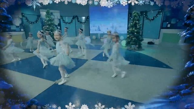 Первый шаг I 31 12 19