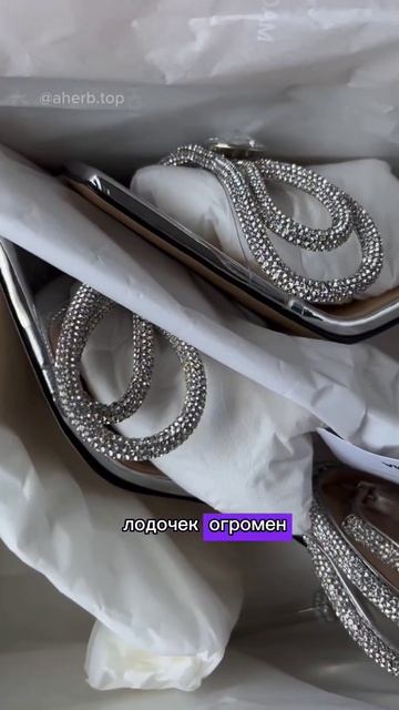 больше ассортимента в Телеграме. ссылка на вход в профиле