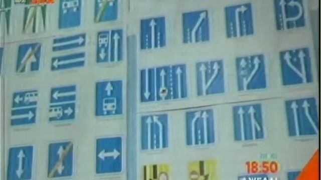 [аналог] Фрагмент рекламного блоку (4 червня 2019, 9 канал / 2+2)