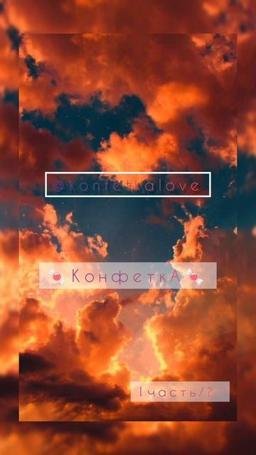 Песня, под которую хочется танцевать             1 часть/?#танцуй #песня