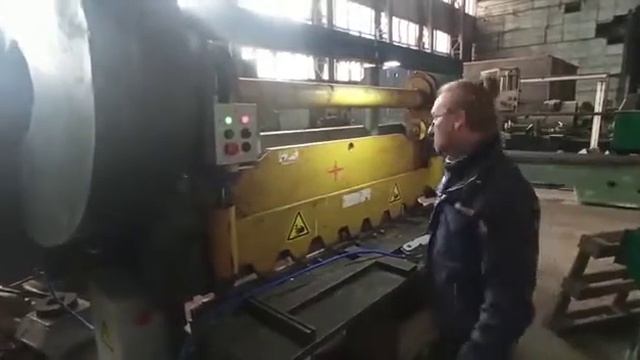 НГ13 сдача
