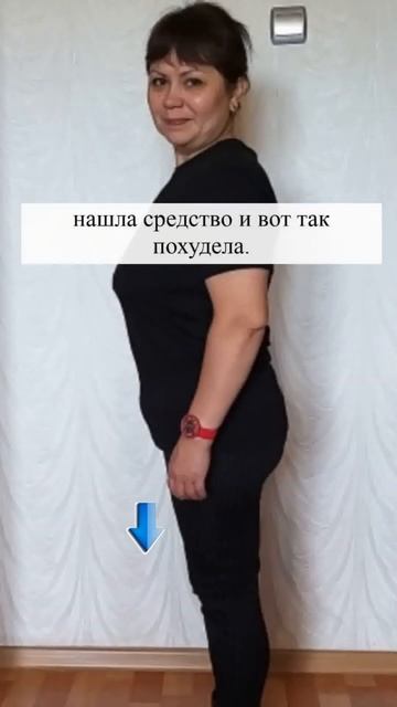 #shorts