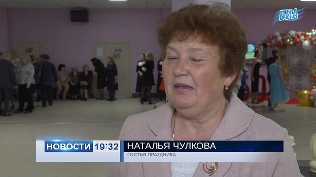 «Новости 19:32» 14.05.2024
