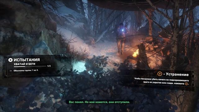 Rise of the Tomb Raider Забеги по сибирскому лесу (2 серия)
