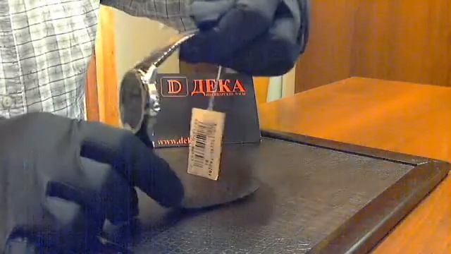 Часы CASIO MTP-1344AL-1A2VDF by www.deka.ua