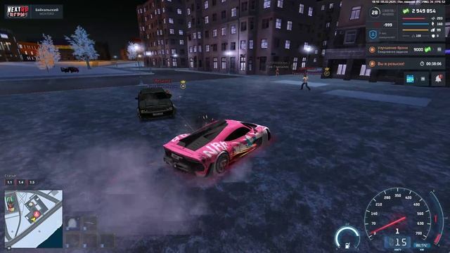 NEXTRP 2025-02-05 18-10-11