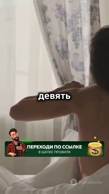 Почему утренние привычки это ключ к успеху