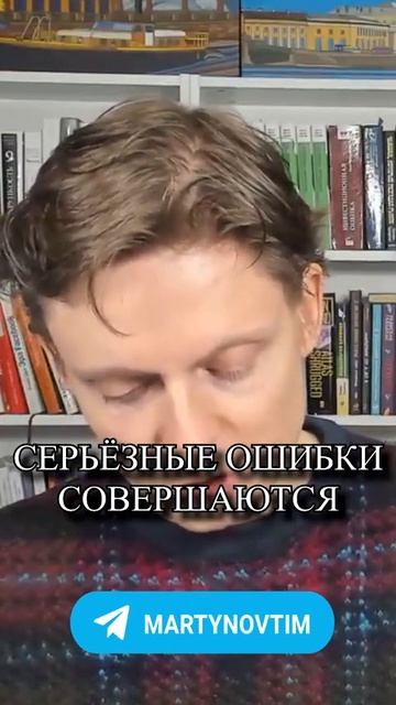 Мангер и Баффет: Ключ к успеху - трезвая самооценка