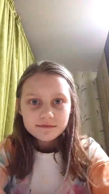 тууусааа