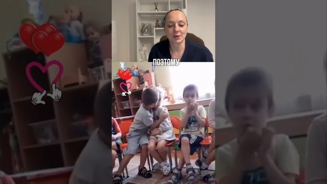 Иммунитет к любви.