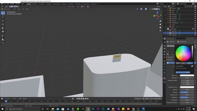 ADDITIONAL MATERIAL | MODEL A WIRELESS CHARGER | BLENDER MASTER CLASS BY SYED ZEERAK HUSSAIN GILLAN