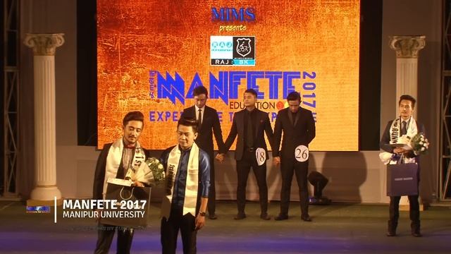 MANHUNT 2017  Crowning Part 1