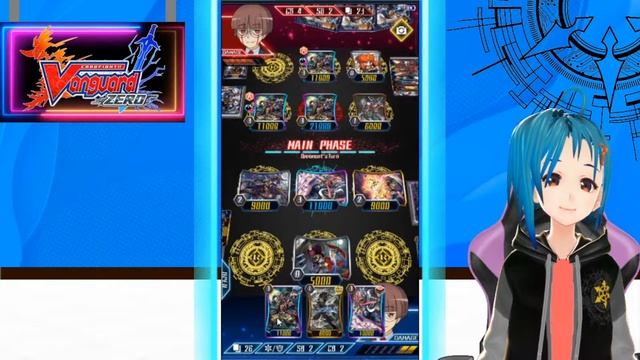 Magatsu Breakride Rush (Vanguard Zero Deck and Fight)