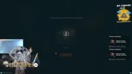 RagnaR СЕВЕРОМОРСК Советская Россия TSURUGI BLACK НЕУСТРАШИМЫЙ World of WarShips МИР КОРАБЛЕЙ