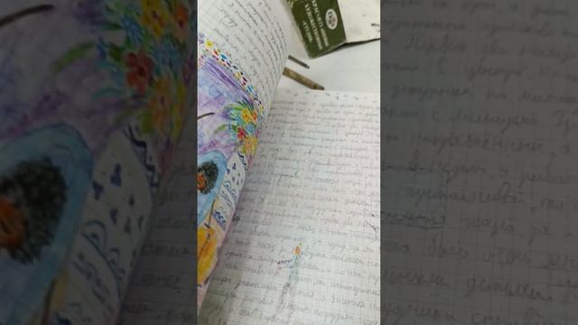 Иллюстрации