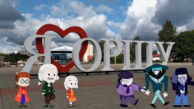 Доктор Ливси идет в Орше
