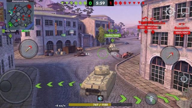 Tanks blitz and the