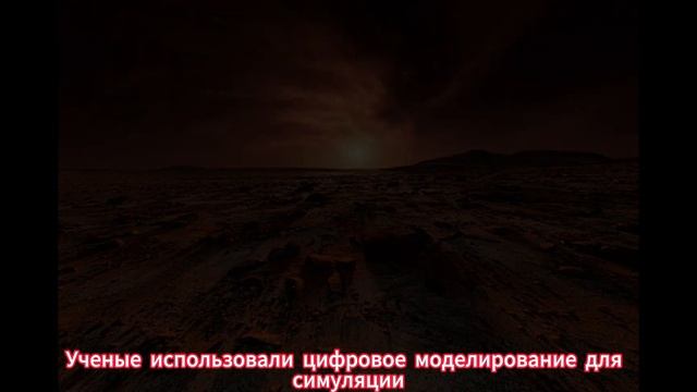 Учёные нашли доказательства существования рек на Марсе