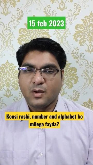 15 Feb 2023 Good For #Rashi, #Number And #Alphabet #shorts #rohansharma #jyotishandvastu