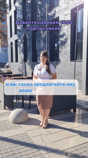ВОДА ПРИ КИШЕЧНЫХ ИНФЕКЦИЯХ! #дети