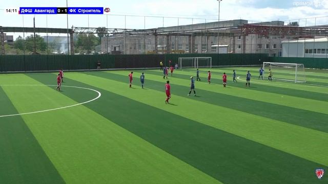 ДФШ Авангард ( Таганрог) - ФК Строитель (Каменск-Шахтинский)
