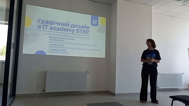 оу дизайн вероника
