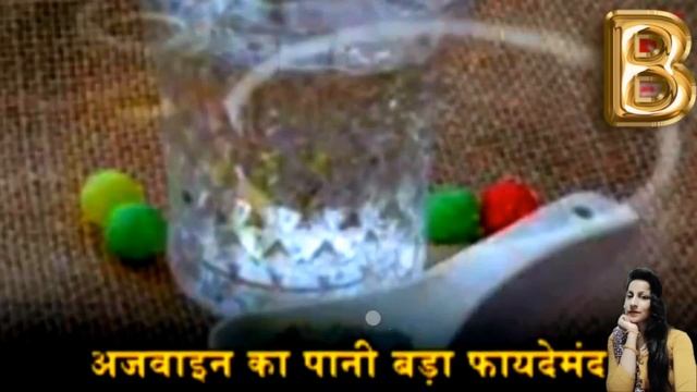 No diet  No exercise no gym 5-10 kg weight Lose | only with magical belly fat cutter drink 🍷