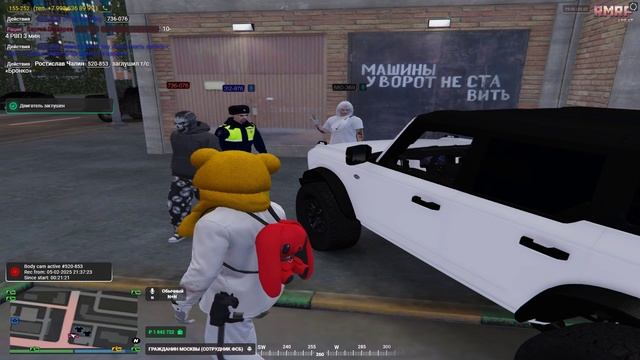 -Grand Theft Auto V 2025.02.05 - 21.59.09.10.DVR - Trim