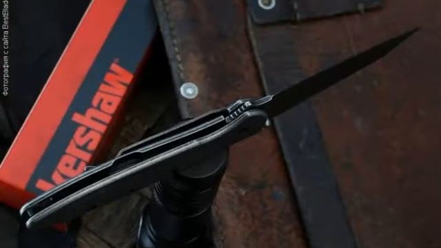 Складной нож Kershaw Leek 1660RBW