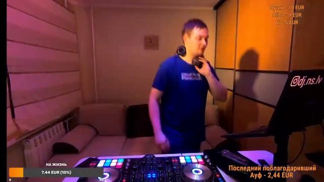 Dj N.u.K. - Live Anticovid Party 009 stream 05.03.2021