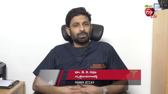 How To Gain Weight | బరువు పెరగాలంటే ఏమి చేయాలి ? | Dr.ETV | 3rd March 2022 | ETV Life