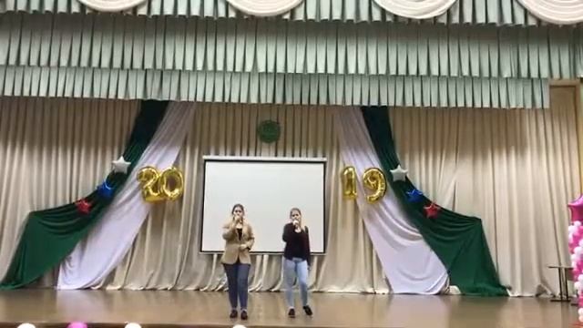 2425 Носкова Ирина, Носкова Анастасия, г Орёл Алло,мам