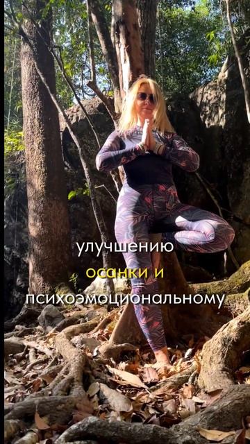 Тестируем свой баланс
