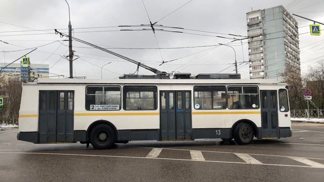 Видновский ЗиУ-682Г-016 (017) 13 Перекраска Наше Подмосковье На Школьной улице