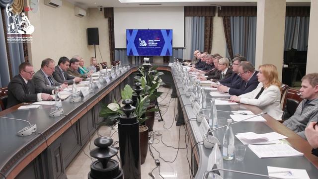 Общественный совет при Федеральном агентстве лесного хозяйства