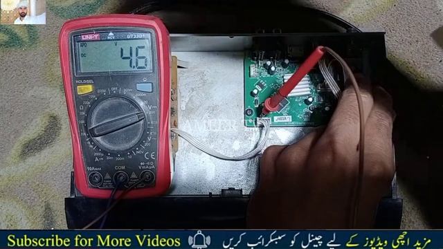 HD Receiver signal Problem | Signal Problem | Ali 3510C Receiver Signal Problem Urdu Hindi Ameer Tv