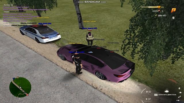 gta sa 2023 05 30 19 27 02 157   Trim