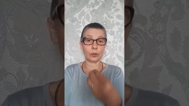 Кармический коридор затмений? Что проработать