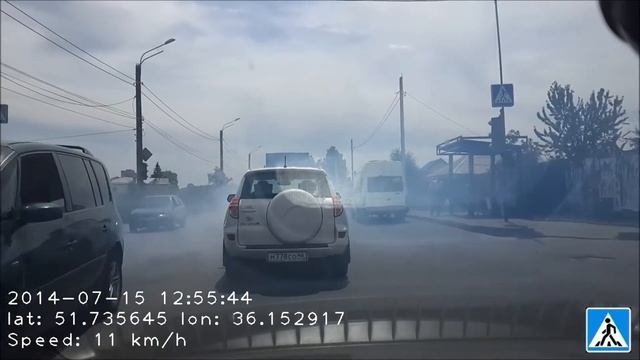 Коптилка 80+ lvl