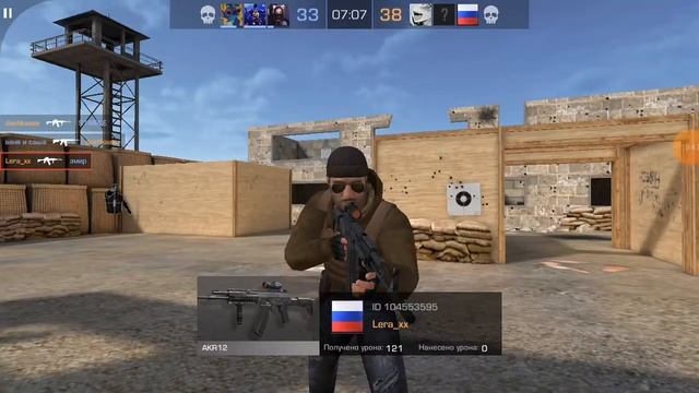 станков 2
